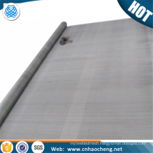Ultra fine 400 mesh 904L stainless steel wire mesh/woven mesh fabric